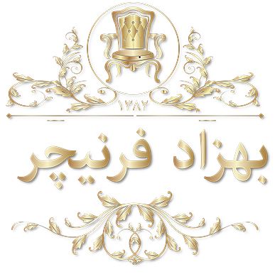 بهزاد فرنیچر